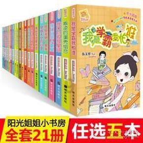 鹦鹉配对需要多久？