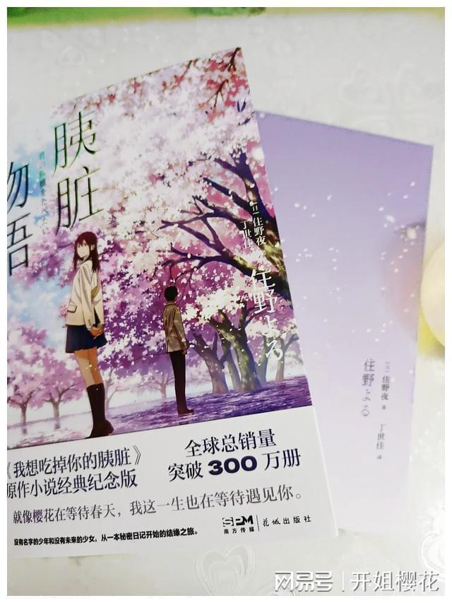 hahabet前方星辰大海梦想