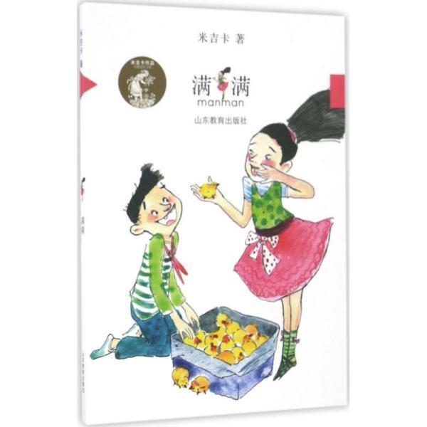 对于改善皮肤粗糙有什么办法?,专业解答您的疑问
