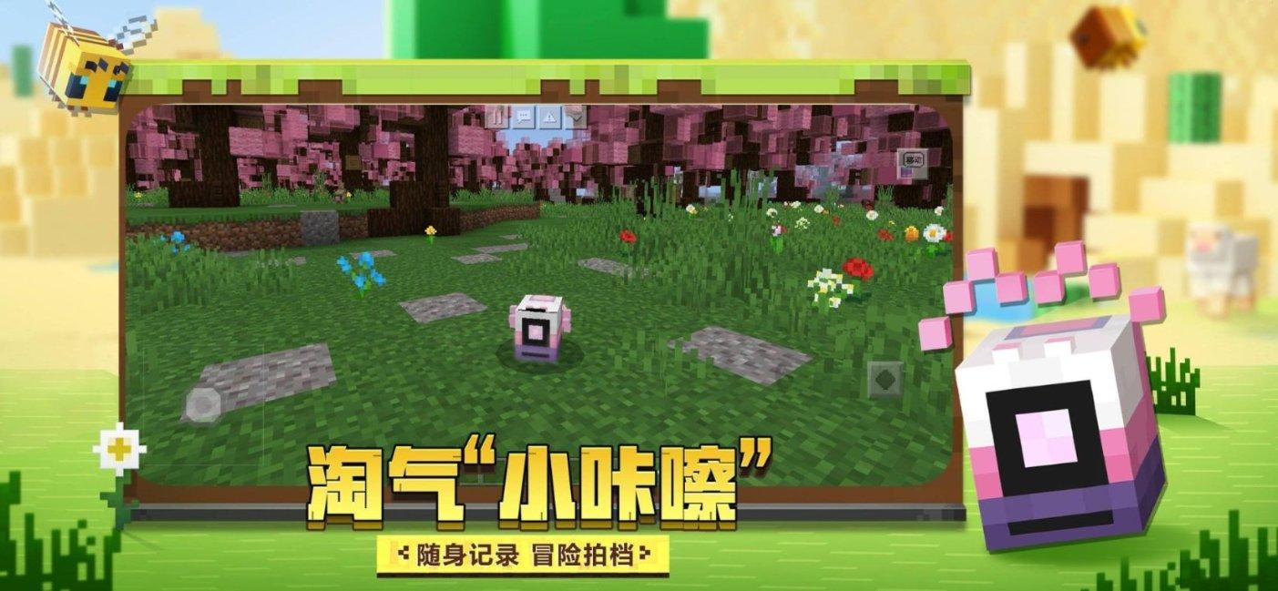hahabet前方星辰大海梦想