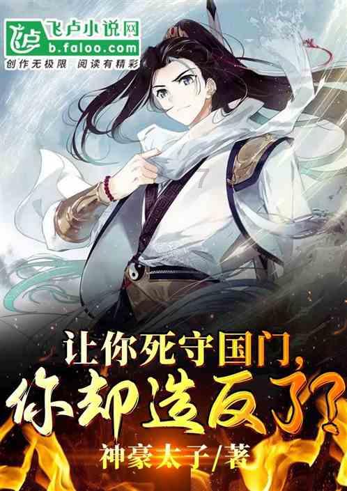 查找15030504943的信息?-专业问答类网站
